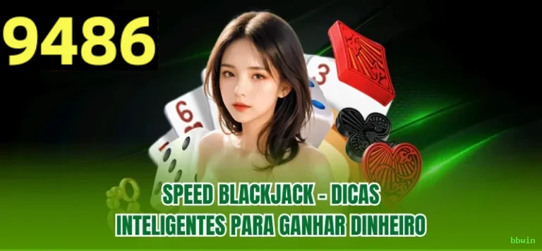 Configurações úteis dentro do app bbwin